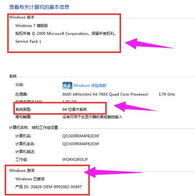 ����ϵ�y(t��ng)