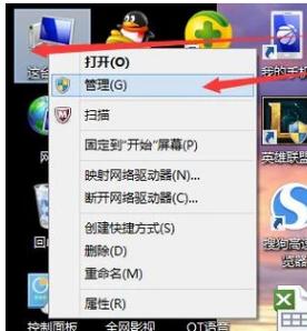 �W(w��ng)�j(lu��)