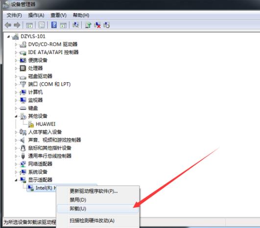 ��ô̎����XͻȻ����