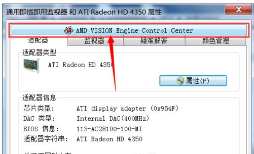 �{(di��o)��(ji��)�@ʾ��