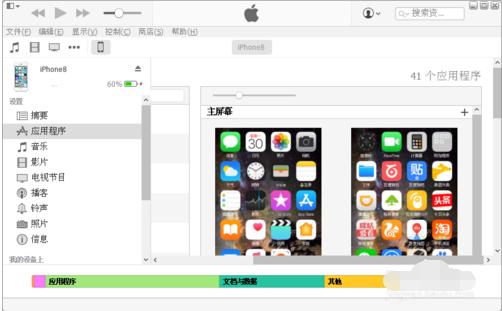 �O���֙C(j��)