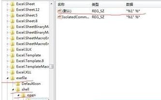 ����D��(bi��o)