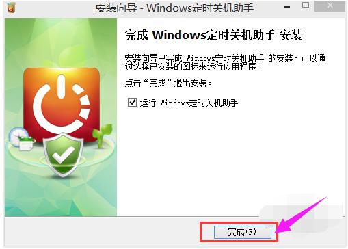 ϵ�y(t��ng)�P(gu��n)�C(j��)