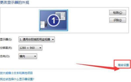 ��Ļ����