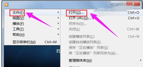 數(shù)據(jù)文件 數(shù)據(jù)文件