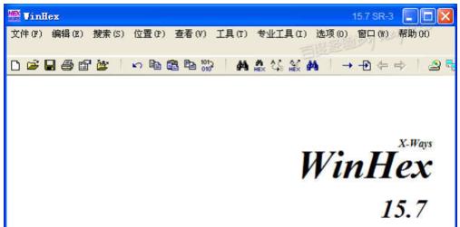 數(shù)據(jù)文件 數(shù)據(jù)文件