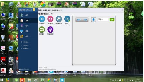 ��X�P(gu��n)�C(j��)