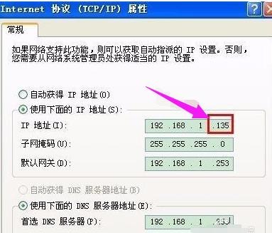 �o(w��)�B��