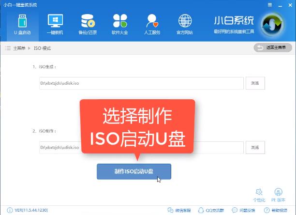 �����U�P���bϵ�y(t��ng)����[1]����������