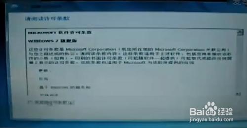 �����U�P���bϵ�y(t��ng)����[1]����������