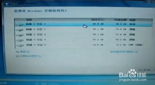 �����U�P���bϵ�y(t��ng)����[1]����������