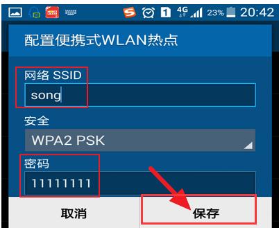 �Pӛ�ϾW(w��ng) 