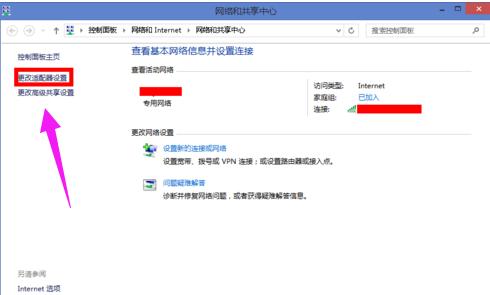 �W(w��ng)�j(lu��)�B��