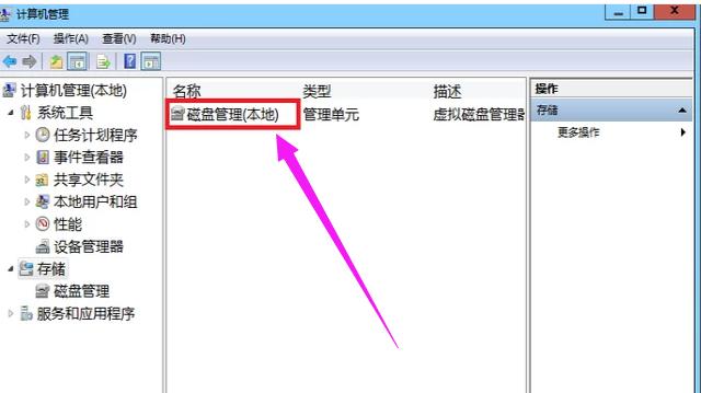 Ӳ�P�օ^(q��)