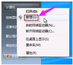 ���_�z���^