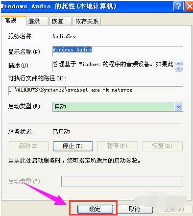 �]�����l�O(sh��)��