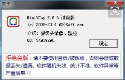 ��X�z���^