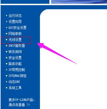 �o���W(w��ng)�j(lu��)