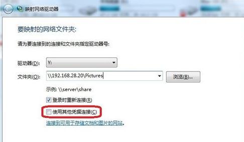 �W(w��ng)�j(lu��)�(q��)��(d��ng)��