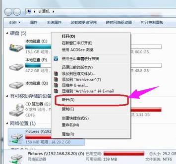 �W(w��ng)�j(lu��)�(q��)��(d��ng)��