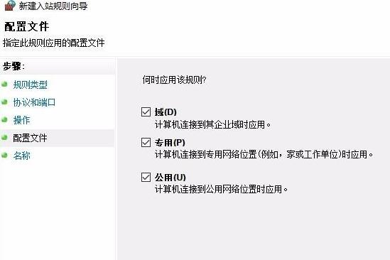 �P(gu��n)�]�˿�