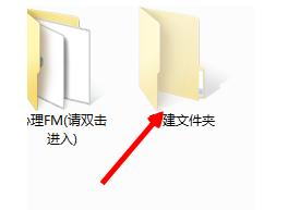 �[���ļ��A