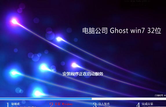  ���bϵ�y(t��ng)