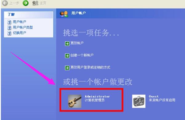 �_(k��i)�C(j��)�ܴa