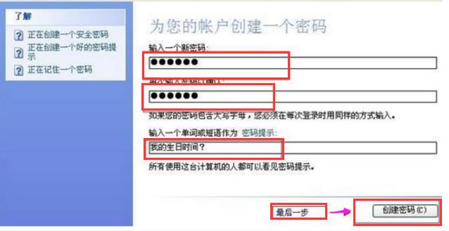 ϵ�y(t��ng)�ܴa