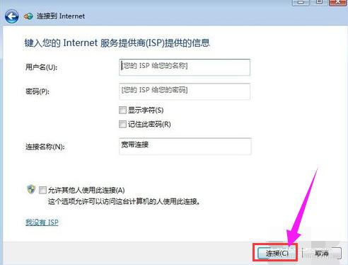 �O(sh��)�Ì����B��