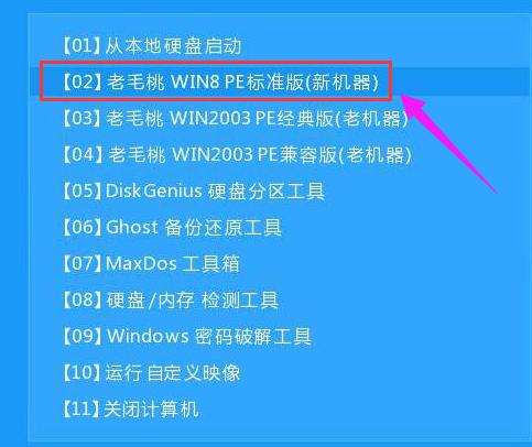 win7 win7