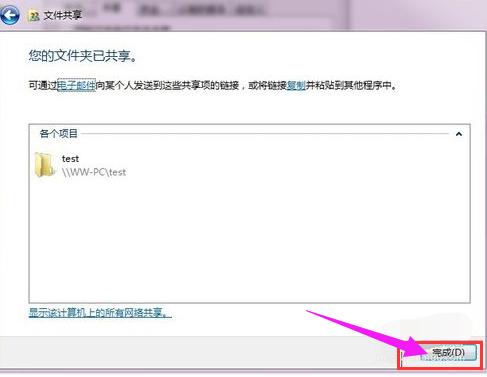 ����W(w��ng)�ļ�