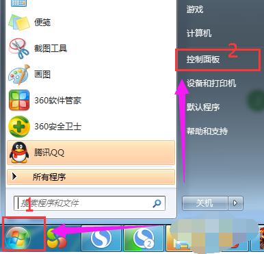 �B�ӾW(w��ng)�j(lu��)