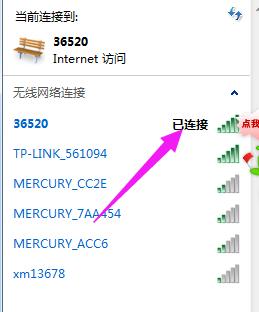 �B�ӾW(w��ng)�j(lu��)