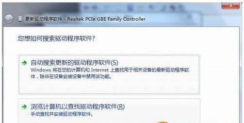 網(wǎng)卡 網(wǎng)卡