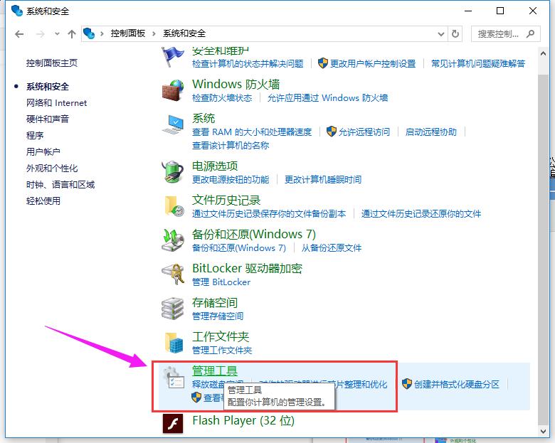 ������ӡ�C(j��)