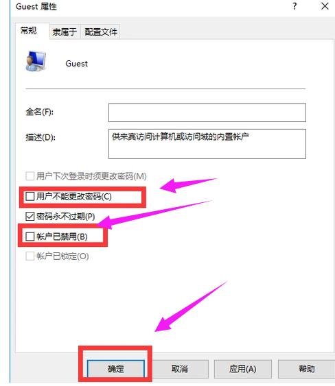 ��ӡ�C(j��)