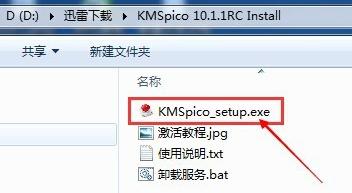 С�����V���windows7����{(di��o)��Ļ����