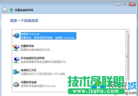 �x��&ldquo;�B�ӵ�internet&rdquo;