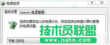 Win7�Pӛ��늳س䲻�M��ô��Q�� ��(li��n)