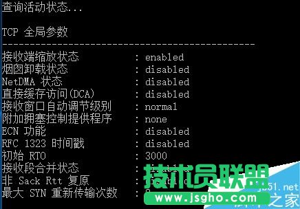 win7�����Oem7F7��ô����   ��(li��n)