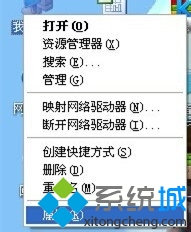 �Γ�&ldquo;����&rdquo;