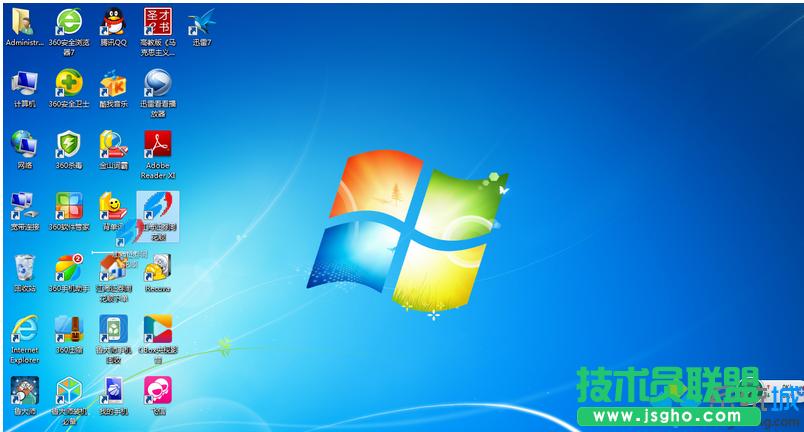 Win7ϵ�y(t��ng)������D��(bi��o)�ϵ��հ�̎�ͱ���������ô�k   ��(li��n)