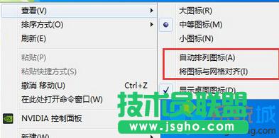 ȡ��&ldquo;�Ԅ�(d��ng)���ЈD��(bi��o)&rdquo;