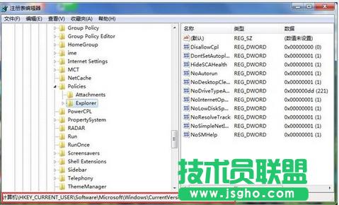 Win7ϵ�y(t��ng)�o���������ϴ���ļ���ν�Q