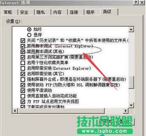 Win7ϵ�y(t��ng)��IE�o�����_Internetվ�c(di��n)��ô�k