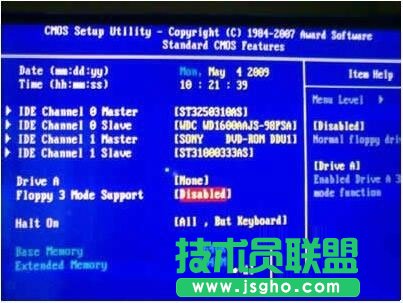 win7ϵ�y(t��ng)��Ҫ��F2�I�����_�C��ô�k
