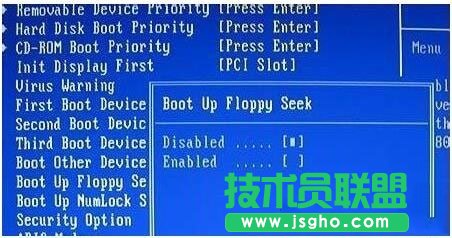 win7ϵ�y(t��ng)��Ҫ��F2�I�����_�C��ô�k