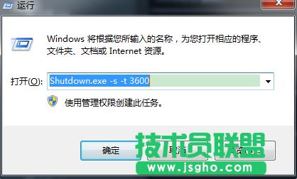 ��Ӌ(j��)�r(sh��)�Ԅ�(d��ng)�P(gu��n)�C(j��)����
