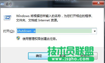 ȡ���Ԅ�(d��ng)�P(gu��n)�C(j��)����